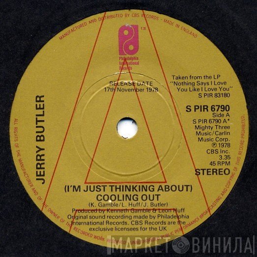 Jerry Butler - (I'm Just Thinking About) Cooling Out