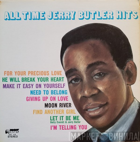 Jerry Butler  - All Time Jerry Butler Hits