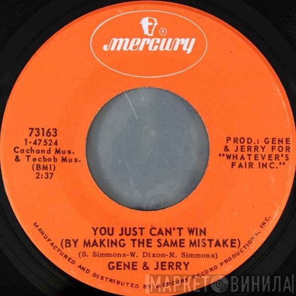Jerry Butler, Gene Chandler - You Just Can't Win (By Making The Same Mistake)