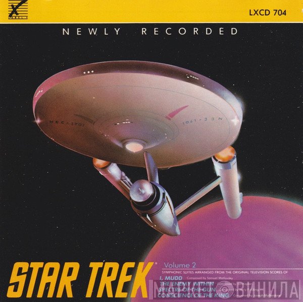 Jerry Fielding, Sol Kaplan, Joseph Mullendore, Samuel Matlovsky - Star Trek Volume 2 - Symphonic Suites Arranged From The Original Television Scores