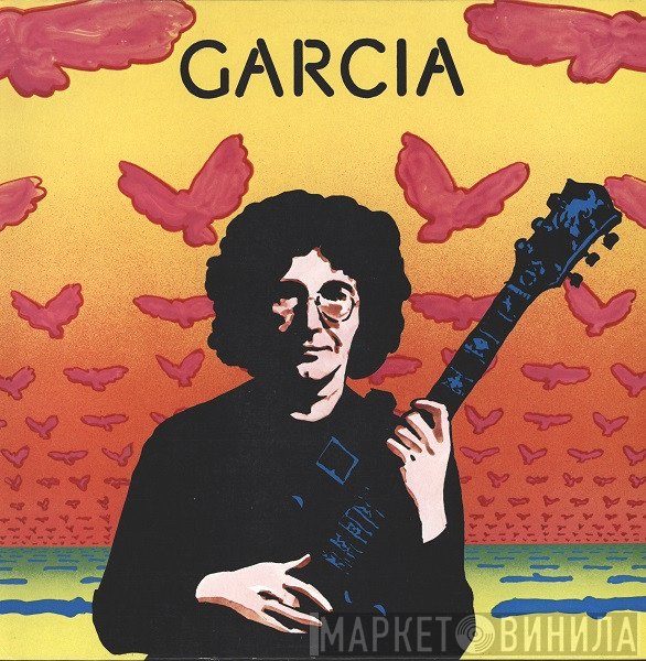 Jerry Garcia  - Garcia