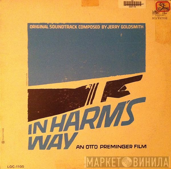 Jerry Goldsmith  - In Harm's Way