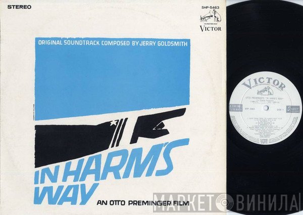 Jerry Goldsmith  - In Harm's Way