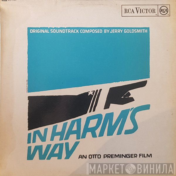 Jerry Goldsmith  - In Harm's Way