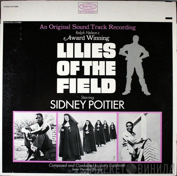 Jerry Goldsmith - Lilies Of The Field (An Original Sound Track Recording)