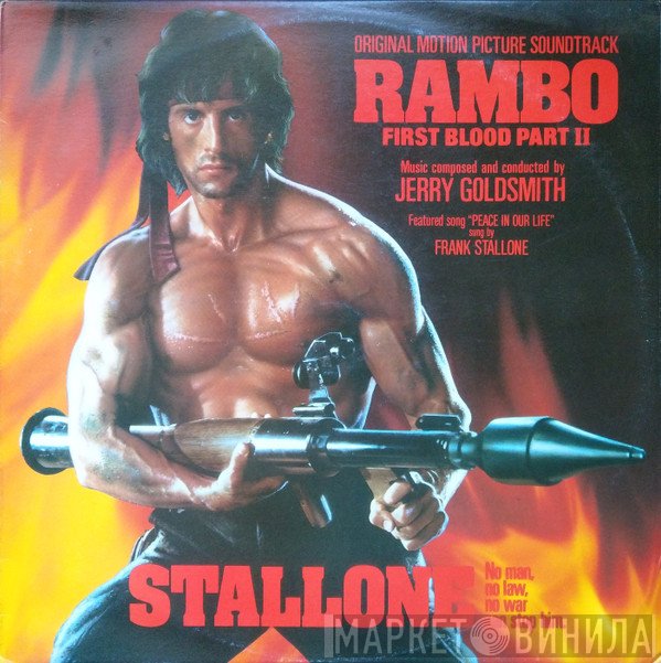 Jerry Goldsmith  - Rambo: First Blood Part II (Original Motion Picture Soundtrack)