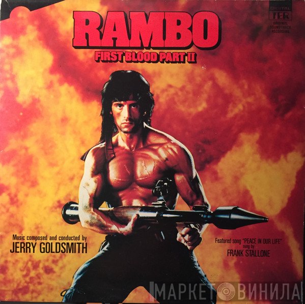 Jerry Goldsmith  - Rambo: First Blood Part II (Original Motion Picture Soundtrack)