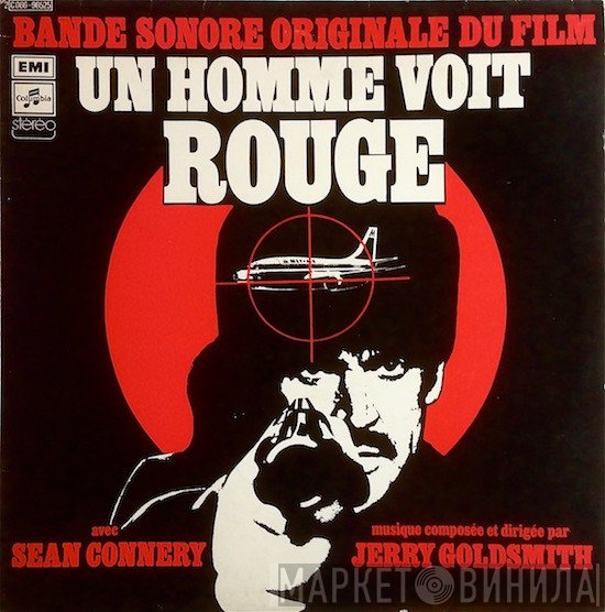 Jerry Goldsmith  - Un Homme Voit Rouge