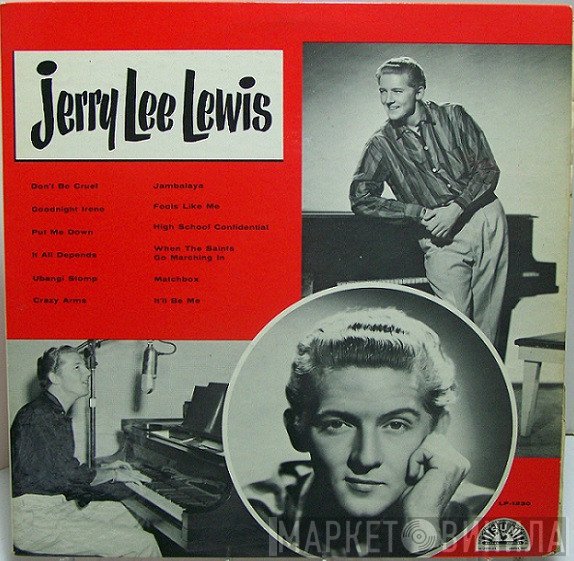 Jerry Lee Lewis  - Jerry Lee Lewis