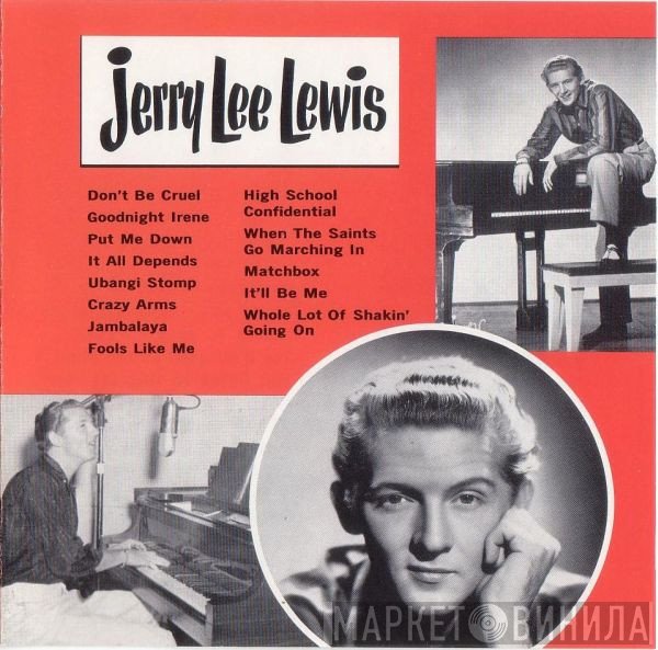 Jerry Lee Lewis - Jerry Lee Lewis