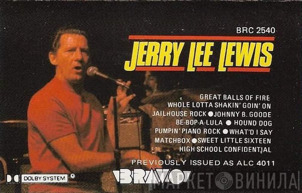 Jerry Lee Lewis - Jerry Lee Lewis