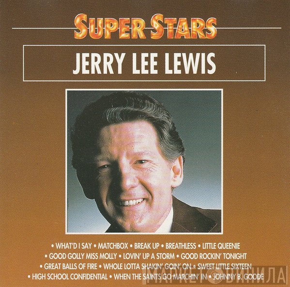 Jerry Lee Lewis - Super Stars