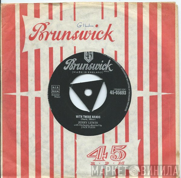 Jerry Lewis  - With These Hands