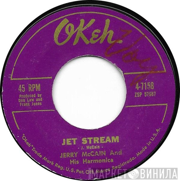 Jerry McCain  - Jet Stream / Popcorn