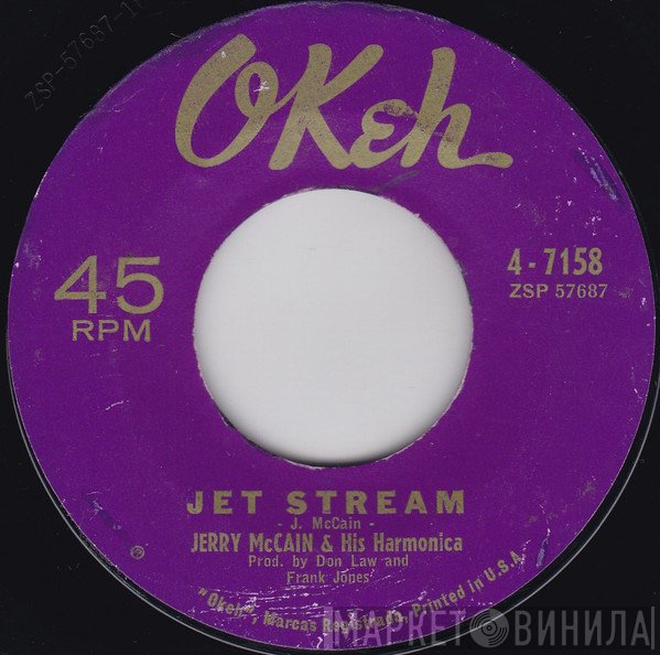 Jerry McCain  - Jet Stream / Popcorn