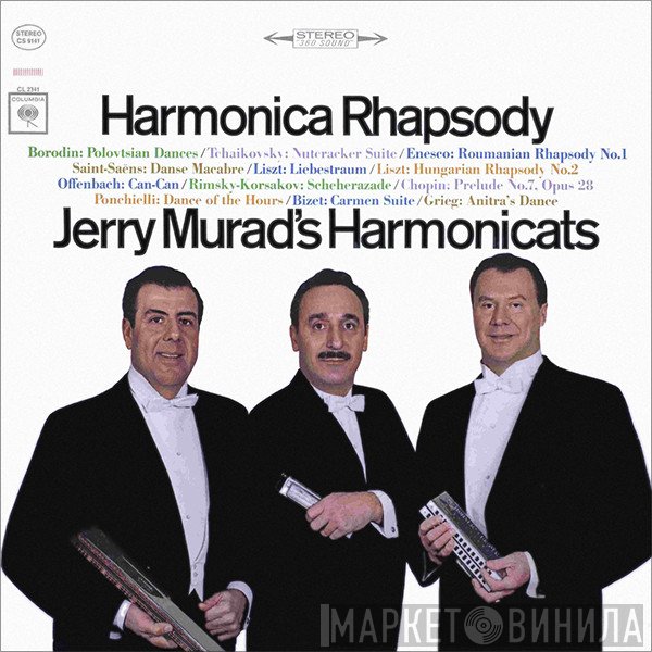 Jerry Murad's Harmonicats  - Harmonica Rhapsody