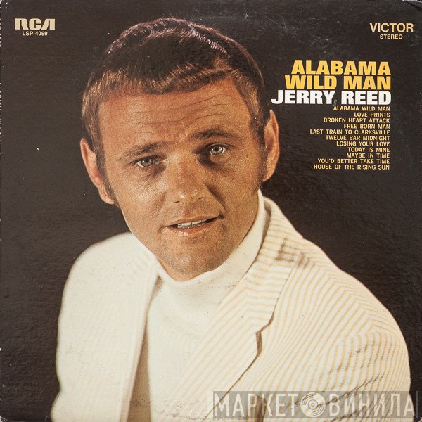 Jerry Reed  - Alabama Wild Man