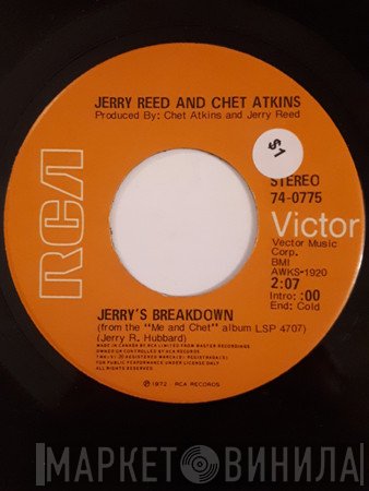 Jerry Reed And Chet Atkins  - Jerry's Breakdown
