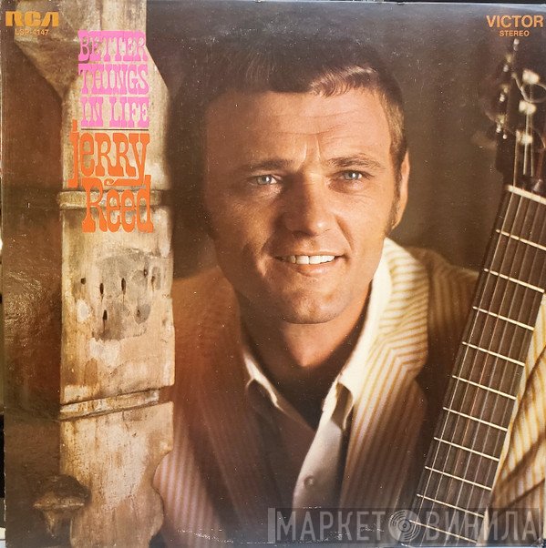 Jerry Reed  - Better Things In Life