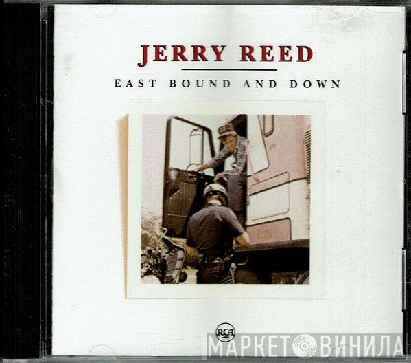 Jerry Reed - East Bound And Down
