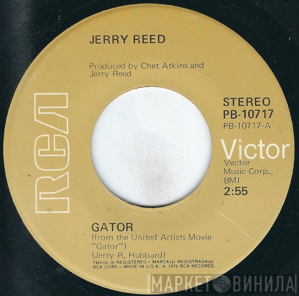 Jerry Reed  - Gator