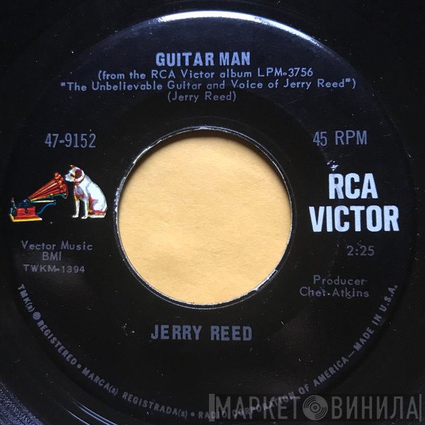 Jerry Reed  - Guitar Man
