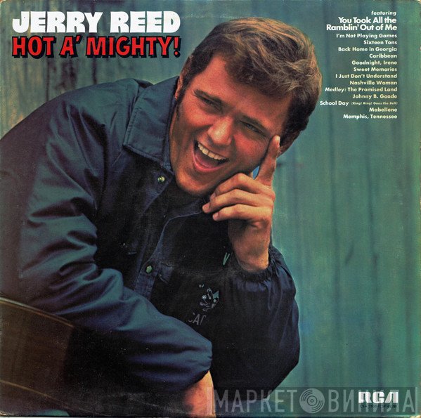 Jerry Reed - Hot A' Mighty!