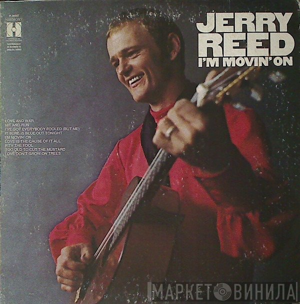 Jerry Reed - I'm Movin' On
