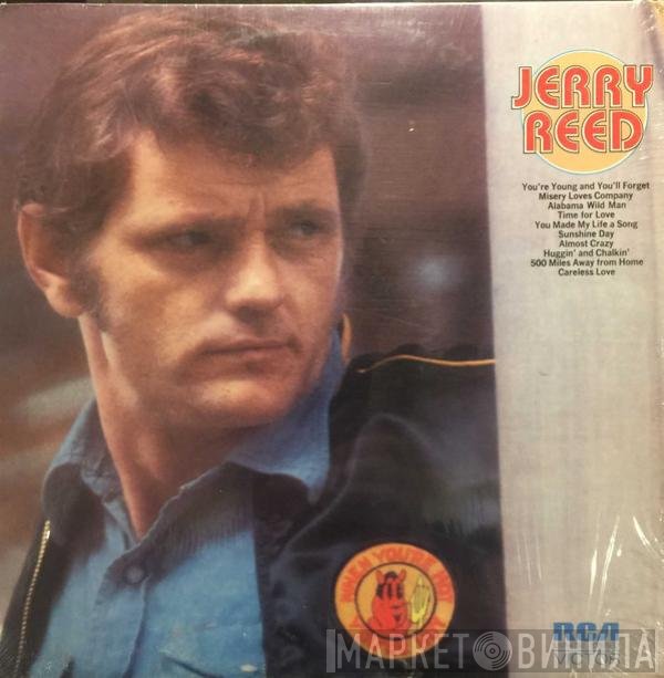 Jerry Reed  - Jerry Reed