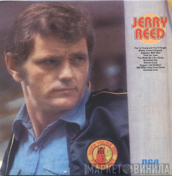 Jerry Reed  - Jerry Reed