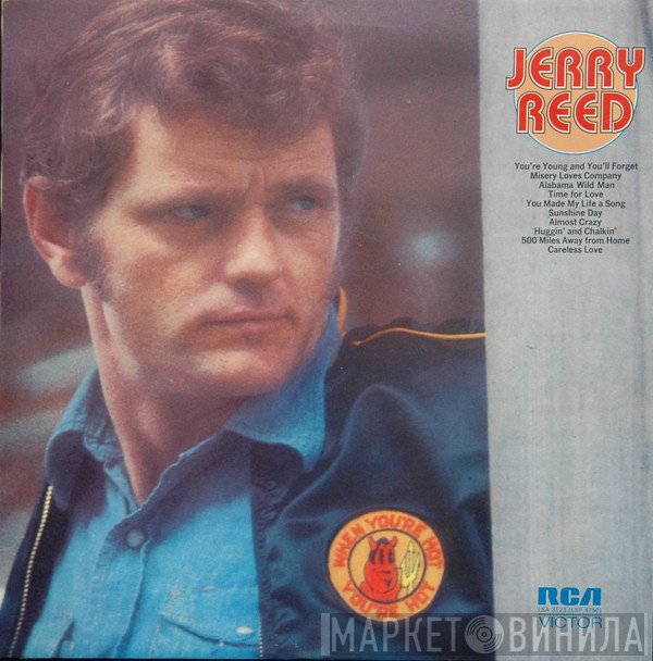 Jerry Reed  - Jerry Reed