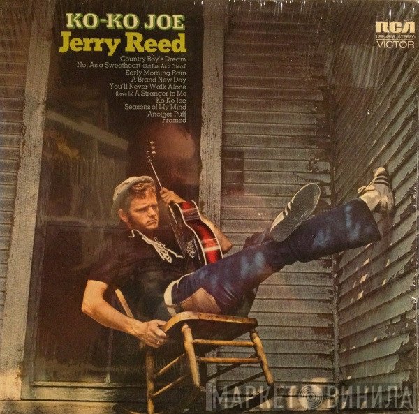 Jerry Reed  - Ko-Ko Joe