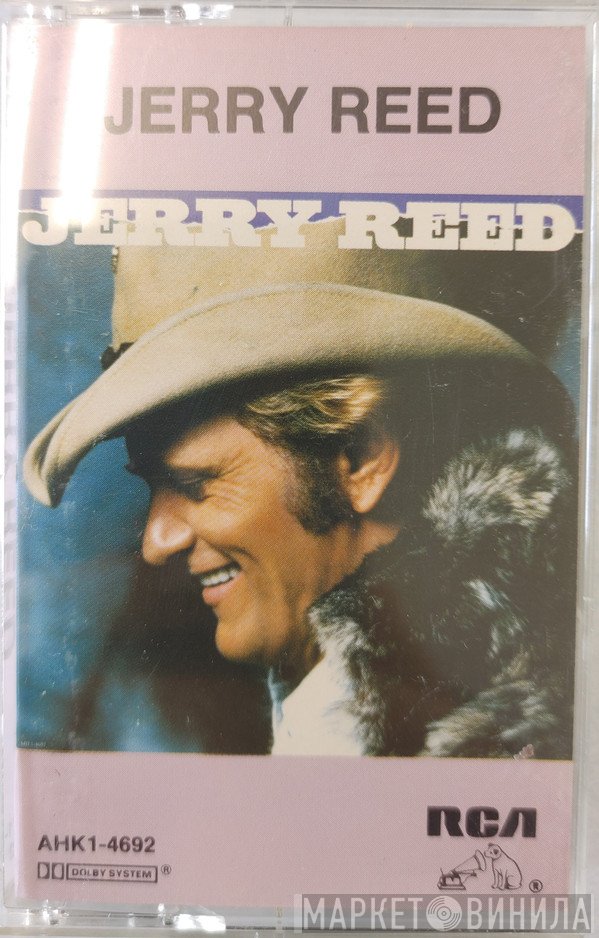 Jerry Reed  - Ready