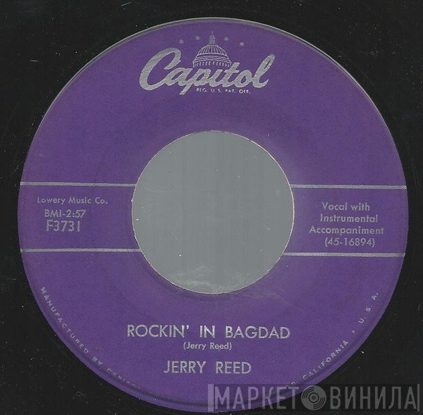 Jerry Reed  - Rockin' In Bagdad