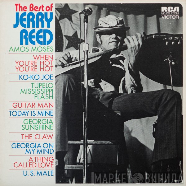Jerry Reed  - The Best Of Jerry Reed