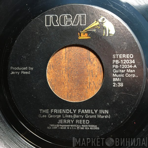 Jerry Reed  - The Friendly Family Inn