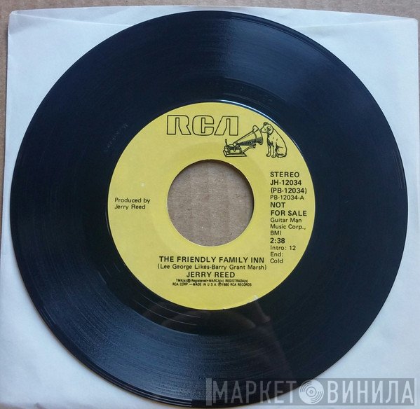 Jerry Reed  - The Friendly Family Inn
