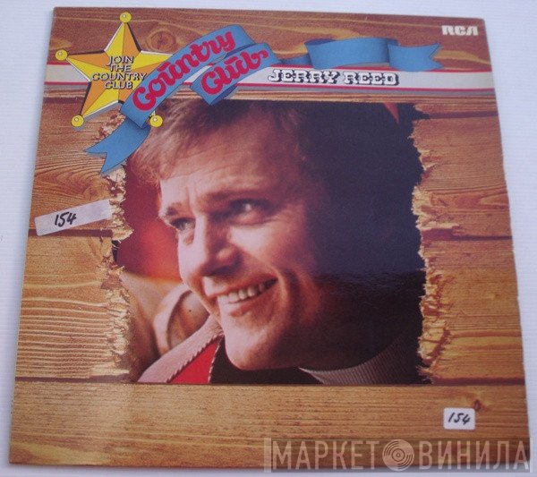 Jerry Reed  - The Hits Of Jerry Reed
