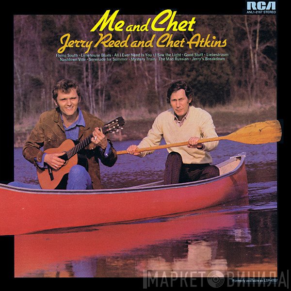 Jerry Reed and Chet Atkins  - Me And Chet