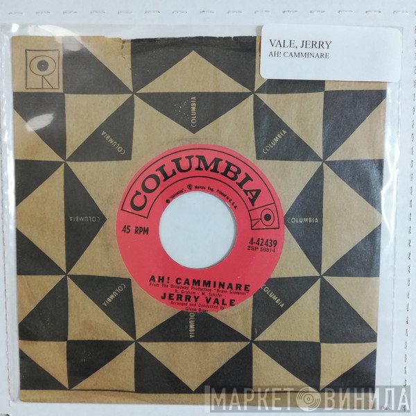 Jerry Vale  - One Paradise For Sale