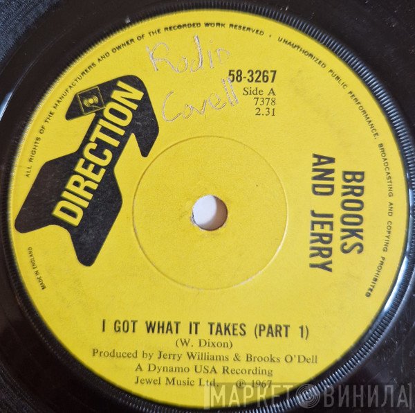 Jerry Williams Jr., Brooks O'Dell - I Got What It Takes
