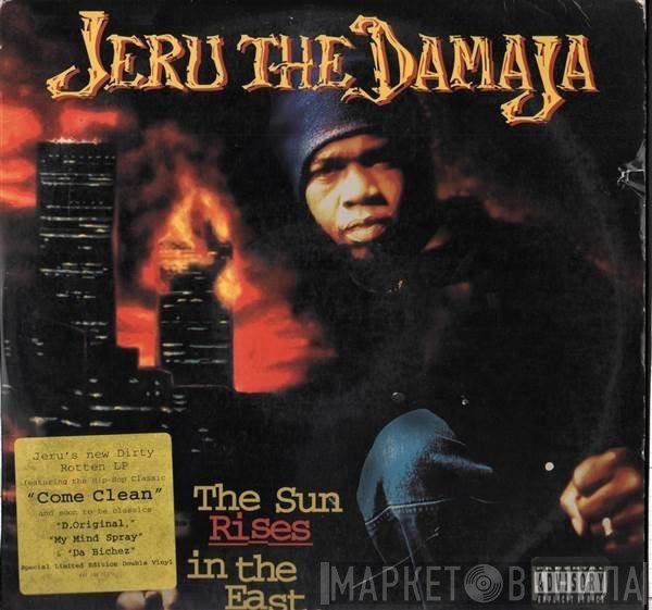 Jeru The Damaja  - The Sun Rises In The East