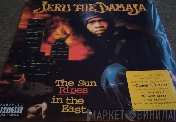 Jeru The Damaja  - The Sun Rises In The East