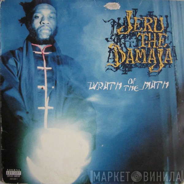 Jeru The Damaja - Wrath Of The Math