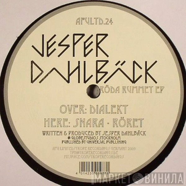 Jesper Dahlbäck  - Röda Rummet EP