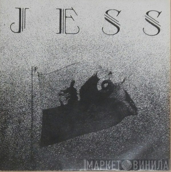 Jess  - Julia Gitar