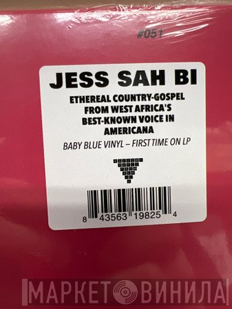 Jess Sah Bi - Jesus-Christ Ne Déçoit Pas
