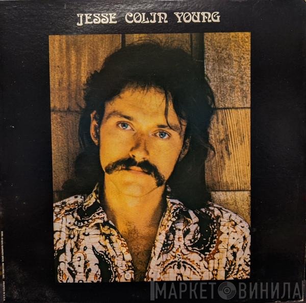 Jesse Colin Young  - Song For Juli