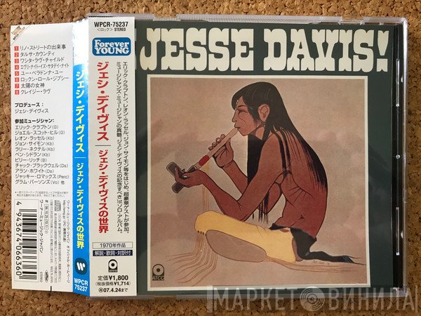 Jesse Ed Davis  - ¡Jesse Davis!