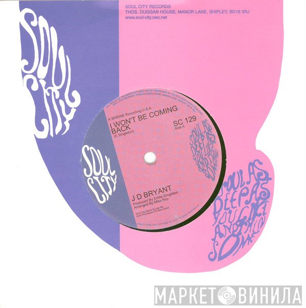 Jesse James , The Prophets  - Love Is All Right / If I Had (One Gold Piece)